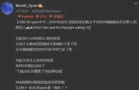 https://images.plurk.com/7CaotitWTDe4ALXCWfdTmd.png