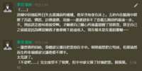 https://images.plurk.com/7CfPmvwmWh4mVxCFf6r5Bf.png