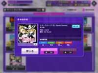 https://images.plurk.com/7CfteMaoNIdCkkXGIySO93.png