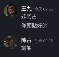 https://images.plurk.com/7Cg8LVbv3Y9SFrQOYFs2vK.png