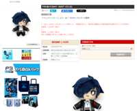 https://images.plurk.com/7CgPCvsGOkb6ztlpqfZL8R.png