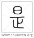 https://images.plurk.com/7CgdYPFCDXbI9Qkhu2qWgh.png
