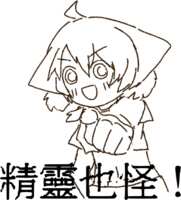 https://images.plurk.com/7ChWrf7kXhAC2UeSv5noqr.png