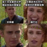 https://images.plurk.com/7Cj5cu7WtLGa3unJ4A6Nes.png