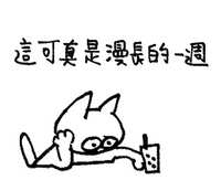 https://images.plurk.com/7Cl7jnBtQDmhDNgEP2kksC.png