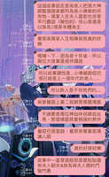 https://images.plurk.com/7ClVW8POjOTG2VfRLvOdrD.jpg