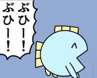 https://images.plurk.com/7ClruLqnYSuKH3xGyKXoFP.png