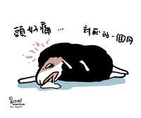 https://images.plurk.com/7Cnrh5jsPMzz1dzfkxlqs3.jpg
