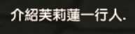https://images.plurk.com/7CnvR5Tn9U7AL8n5YKAqG7.png