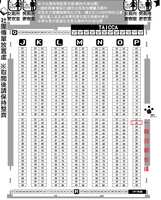 https://images.plurk.com/7CppIJLXFFsOmNFbAv6mf9.jpg