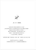 https://images.plurk.com/7CsktD4cjSkc9fqj150q6A.jpg