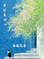 https://images.plurk.com/7Cu6rIEDNMMgCnIL87etaz.jpg