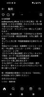https://images.plurk.com/7CuzGwDlsLhzoqDLG6peWY.png
