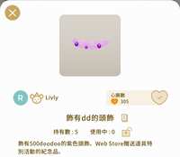https://images.plurk.com/7Cvsd1gXcptRqGkHO2zlo0.jpg
