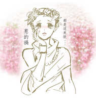 https://images.plurk.com/7D05CpTkTFVJHArGpCc4kC.jpg