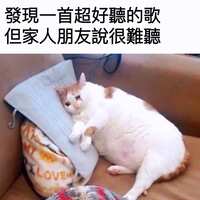 https://images.plurk.com/7D0nG1wT1riXRWiQ3kiATy.jpg