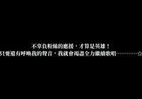 https://images.plurk.com/7D1BLZApooiXY8VuPx9EqG.png