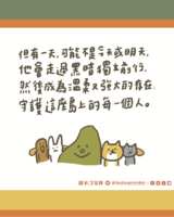 https://images.plurk.com/7D1ife6qunxVBs6H9AK3rC.png