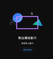 https://images.plurk.com/7D4tzPLMuI5HoL1HJ1aBV6.png