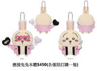 https://images.plurk.com/7D58mJP0uZc008eo1KKt4p.jpg