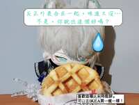 https://images.plurk.com/7D5EXyqIH4boL8OHyvvugo.png