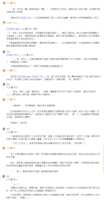 https://images.plurk.com/7D5tUaTgulO7JeGOqU87Bx.png