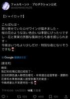 https://images.plurk.com/7D7Wkto5y3OMxKrSlqgfOW.jpg