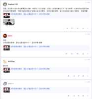 https://images.plurk.com/7D8N2qRFXq0BbxODu0asHy.png