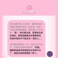https://images.plurk.com/7D8v96CMqRFtLRVQNKcRs9.png