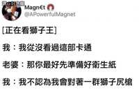 https://images.plurk.com/7DAyd17A41wPc2yhfNaklp.jpg