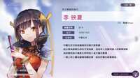 https://images.plurk.com/7DC2Anpq07Bn7DIZrMyHMJ.png