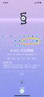 https://images.plurk.com/7DE65Otzzx7Cg35HUVppGB.jpg
