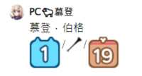 https://images.plurk.com/7DEchamMkmfNoN4MXMwQT2.png