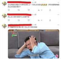 https://images.plurk.com/7DGeQup0rY70hzKHQDyzRA.png