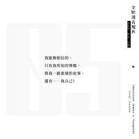 https://images.plurk.com/7DGudo6VBCgB9dyXMehXTk.jpg