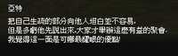 https://images.plurk.com/7DIRPLseWqTMcypDx4FS4O.jpg