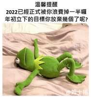 https://images.plurk.com/7DJwj4Vk9B1eq2YUGY4WVr.jpg