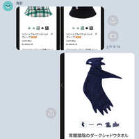 https://images.plurk.com/7DLNLJ1EgQEXmjB8mFK545.jpg