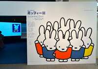 https://images.plurk.com/7DLeQzo8ytDrdBiZqrBSgP.jpg
