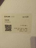 https://images.plurk.com/7DM5jjMBnb0oLcSaiRrmJt.jpg