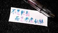 https://images.plurk.com/7DNeO636TEgxt8j3J9ca32.jpg