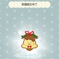 https://images.plurk.com/7DPTE6C6ViTrsLzlqb4JXy.jpg