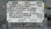 https://images.plurk.com/7DPUfJL2NCed8Jao57sWlp.jpg