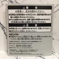 https://images.plurk.com/7DPmL2QlXTNd88fzvKbAIF.jpg