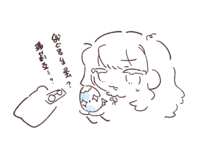 https://images.plurk.com/7DQgDYx8i5EfMKEhxty3he.png