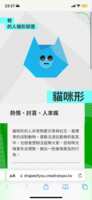 https://images.plurk.com/7DRIRZMTjaotsEtwLyzeHg.png