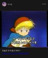 https://images.plurk.com/7DSTdHxSajRHwnlP84CqAn.jpg
