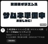 https://images.plurk.com/7DSxezlUqLq7S840Q9RJll.jpg