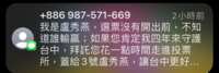 https://images.plurk.com/7DUBU1TLtNCmgtneJvyEtb.png