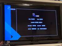 https://images.plurk.com/7DUsRF27RZQryOr8Sii0fR.jpg